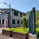 금산분소주차장 이미지