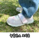 뉴발란스 프리들 6살 170사이즈 후기