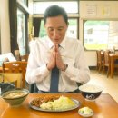 여행 일본어 회화 이미지