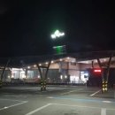 태백콜택시 이미지