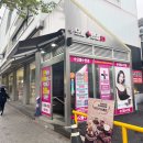 으뜸플러스안경 신촌점 네이버블로그
