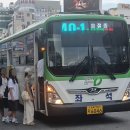 송절슈퍼