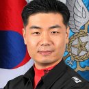 곡선지구대 이미지