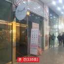 정관로 780 이미지