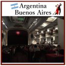 [ARGENTINA BUENOS AIRES] 엘칼라파테에서 부에노스아이레스, 아르헨티나여행-부에노스아이레스 하루만...