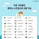 그레이트북스 아람북스 위례별어린이서점