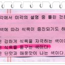 진정산업 이미지