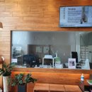 산돌의원 이미지