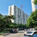 주공아파트 이미지