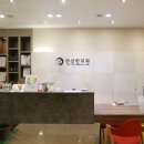 연성한의원 이미지