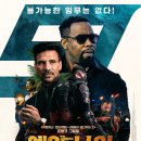 나인픽쳐스 이미지