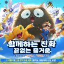 qwer뽑기샵 이미지