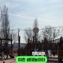 용산-이촌-200 이미지