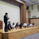 부남중학교 이미지