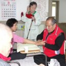 조치원 노인전문병원 이미지