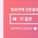 헬스프룻