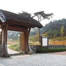 구지봉 - 김해시 해반천로144번길 23-9 | 구지봉