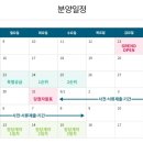 천성초등학교 병설유치원 이미지