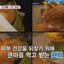 린에스테틱 이미지