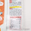 오리온 뉴룽지 : 달콤고소 국산쌀로 구워만든 NEW 누룽지 과자