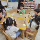 남산교회어린이집 이미지