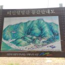 서천향교 이미지