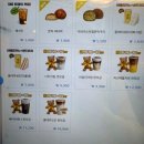 컴포즈상남