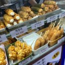 이모네곱창 이미지