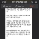 대구전시컨벤션센터(동관) 이미지