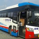 인삼랜드 휴게소(하) 이미지