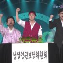 고구려십자수