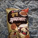 농심 쫄병 짜파게티맛^^ 이미지