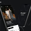 럭스럭스 이미지