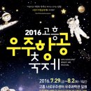 나로베어하우스 이미지