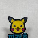 수원-0457 이미지