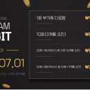 팀아지트 이미지