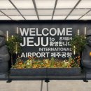 우진택시 이미지