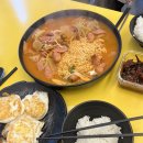 미미관마라탕 이미지