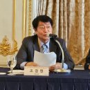 제일한방약품 이미지