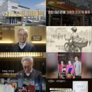 역전의 통닭 이미지