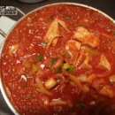 돼지랑찌개랑 이미지