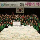 동대문구청 이미지