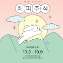 안곡로79번길 이미지