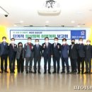 삼막경로당 이미지