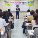 김해시여성센터 강의실5 이미지