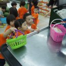 두울마트 이미지