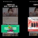 애드옵션