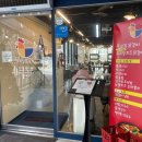 판교대장로6길 이미지