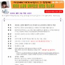 이포유#