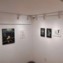 문학 한 줄 캘리그라피 | 4년 전 오늘처럼 우리는 지금 문학이 필요하다라는 책 속의 한 줄로 캘리그라피를 만들었습니다.